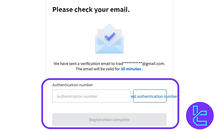 Coinone sign-up email verification code