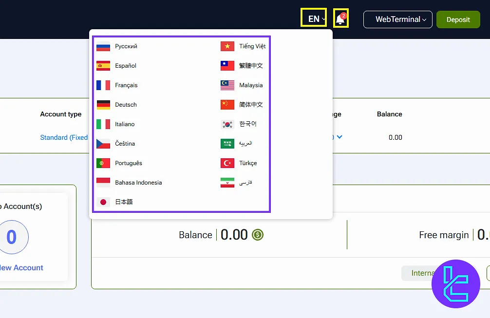 Notification and Language settings in the IFC Markets panel