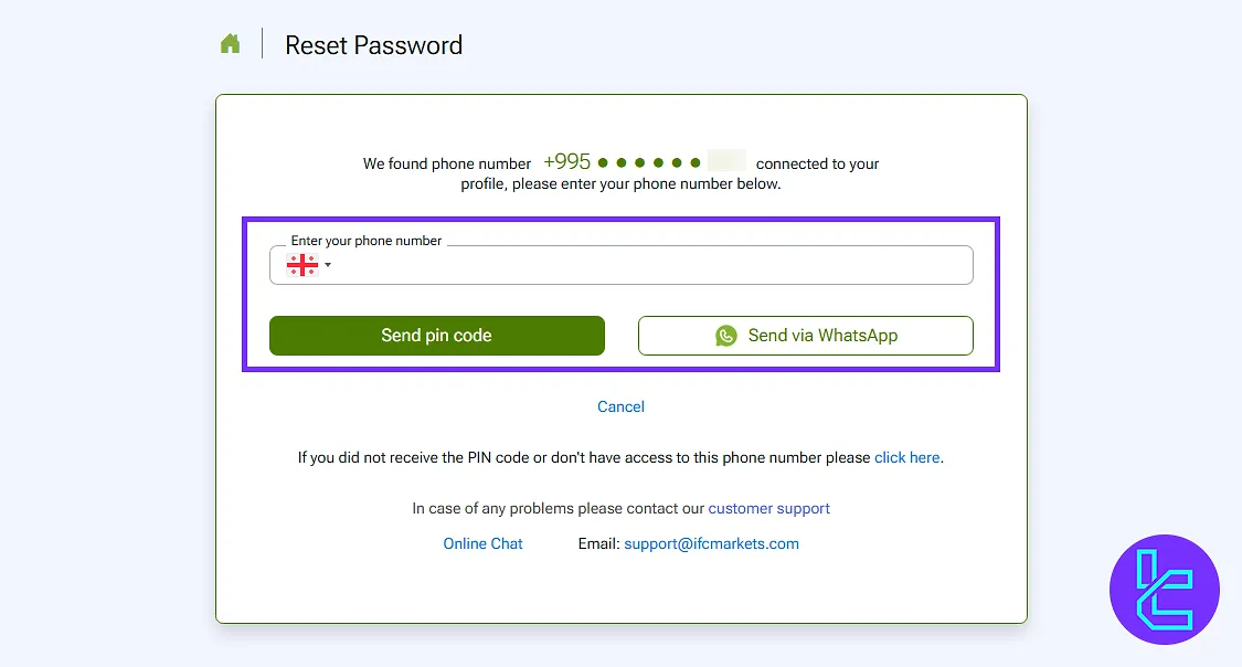 IFC Markets profile password reset on the dashboard