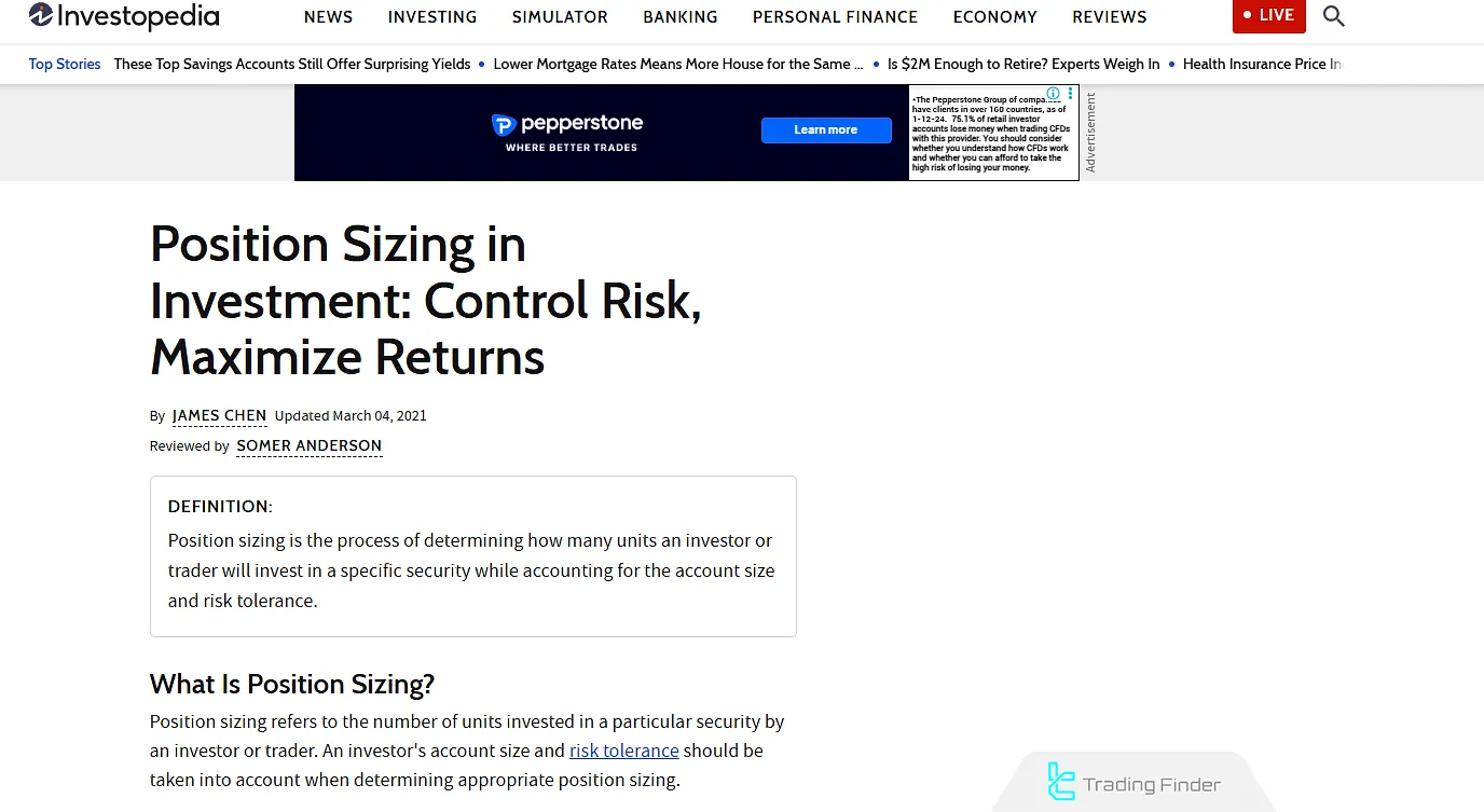 Investopedia Position Size Tutorial