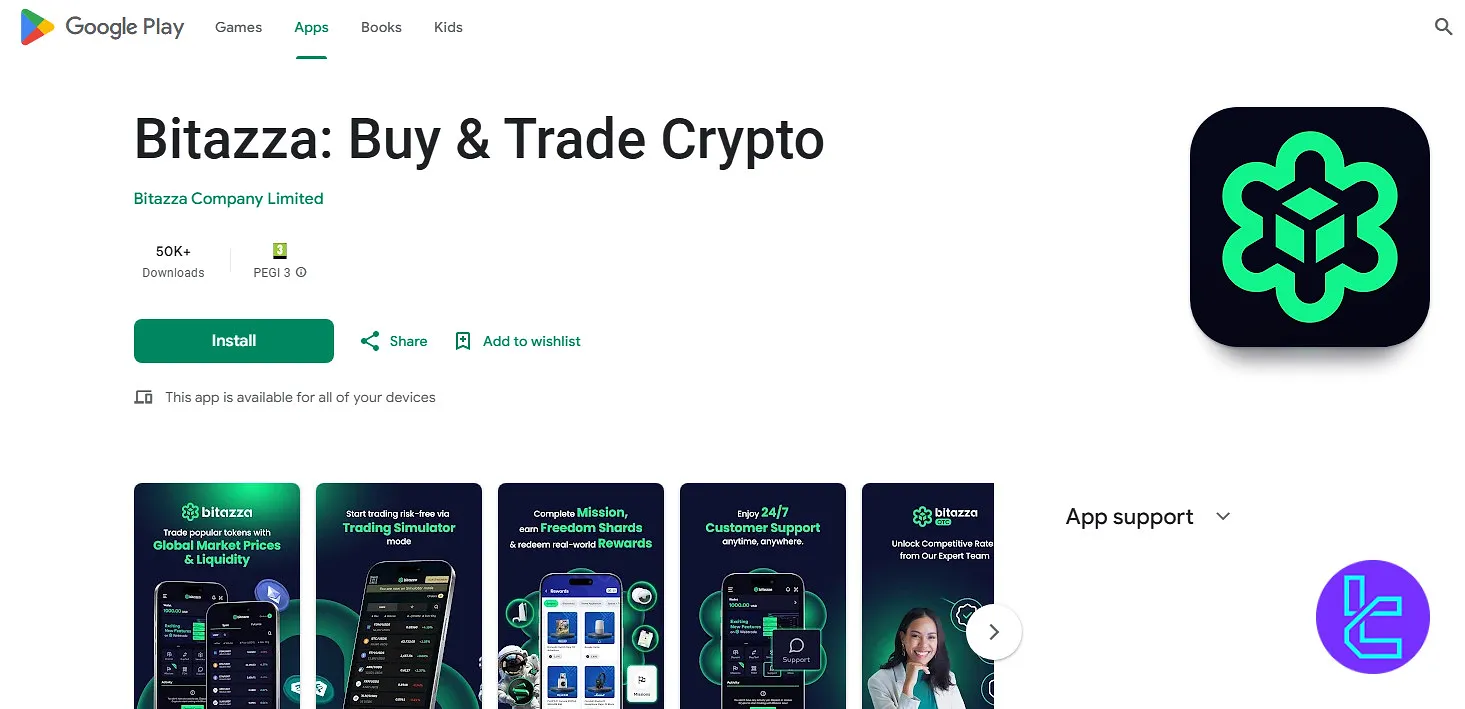 Bitazza mobile app