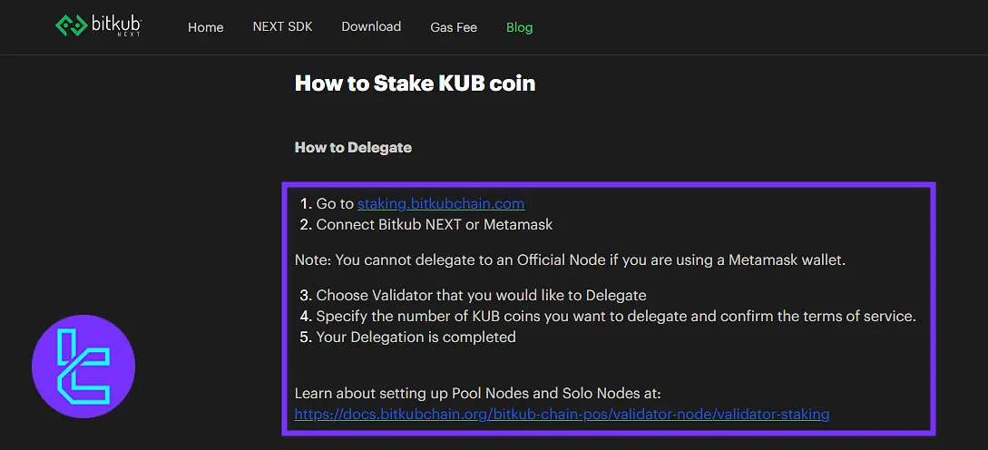 Bitkub staking