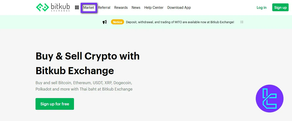 Open Bitkub exchange