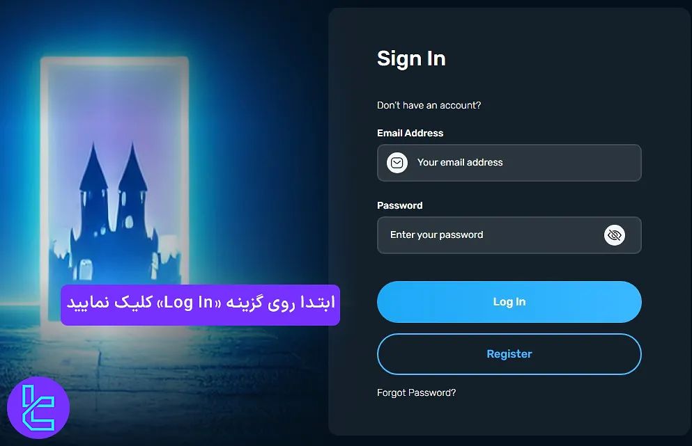 فرم عضویت در بلوگاردین