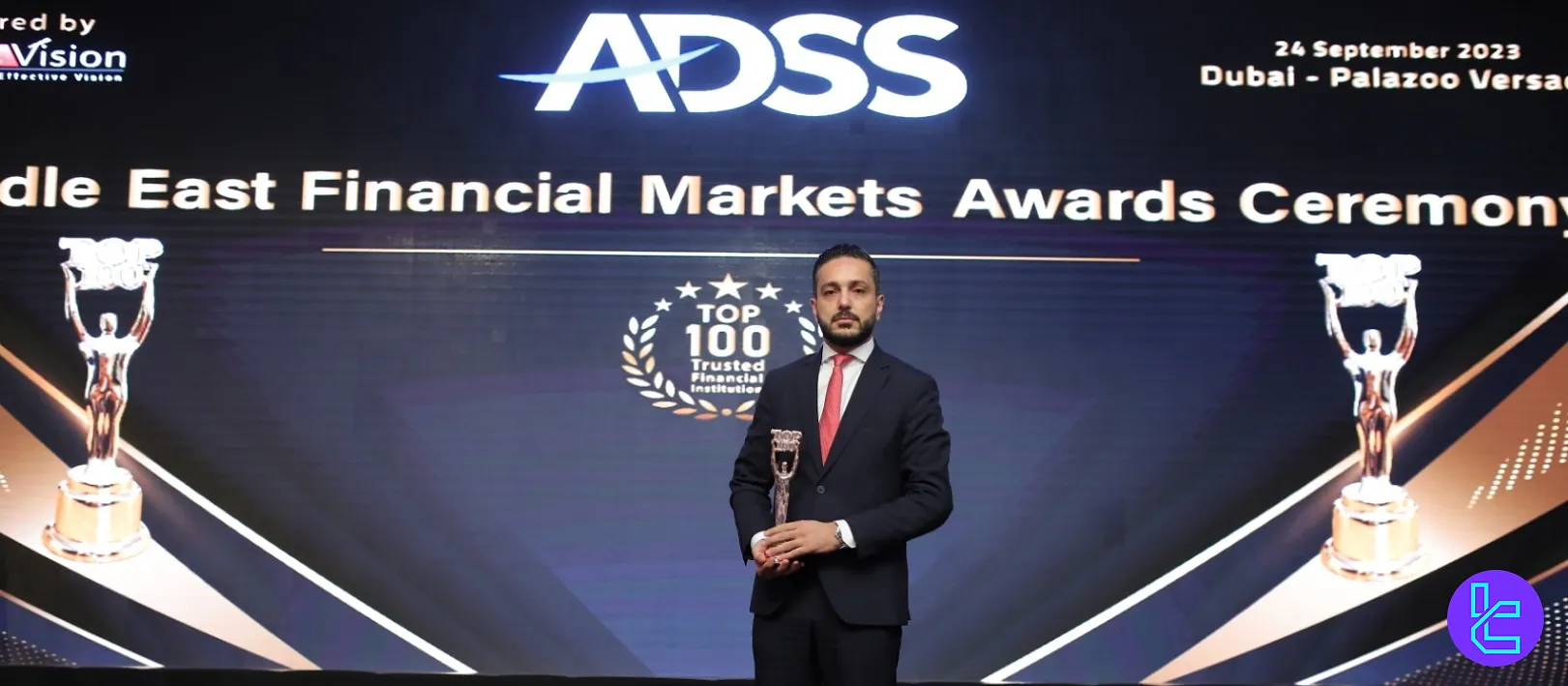 ADSS industry awards recognition