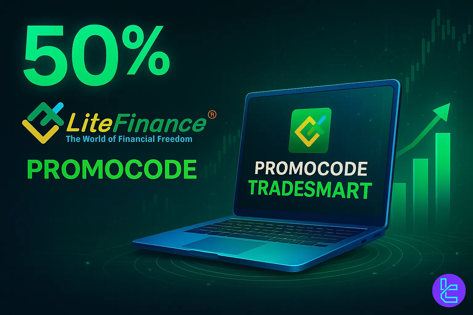 LiteFinance 50% Trade Smart Promotion with promo code TRADESMART TradingFinder