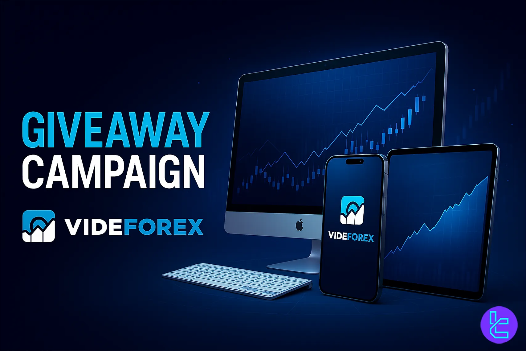 VideForex bonus campaign gift illustration TradingFinder