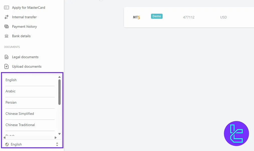 Language Settings section in the ICM.com client portal