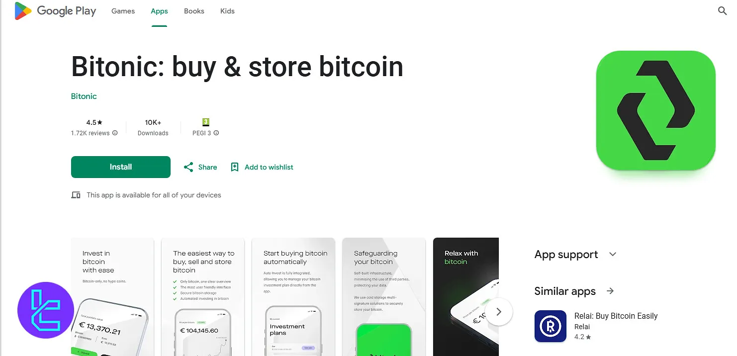 Bitonic mobile app