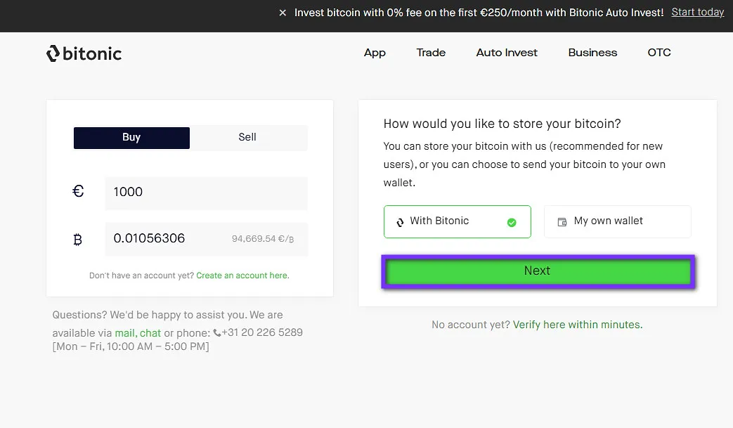 Bitonic trade confirmation