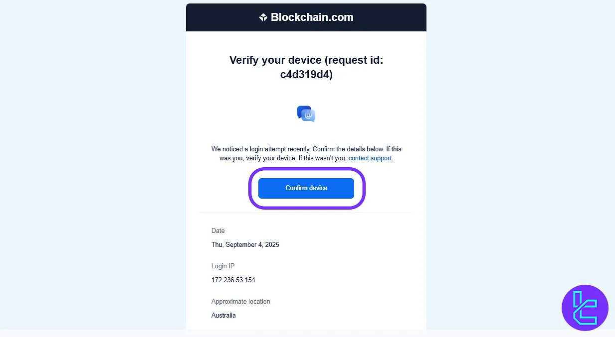 Blockchain.com signup device verification