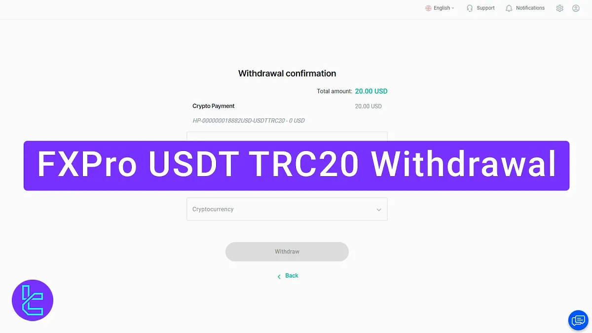 FXPro TRC20 Withdrawal 2025 [Payout in Under 5 Minutes]