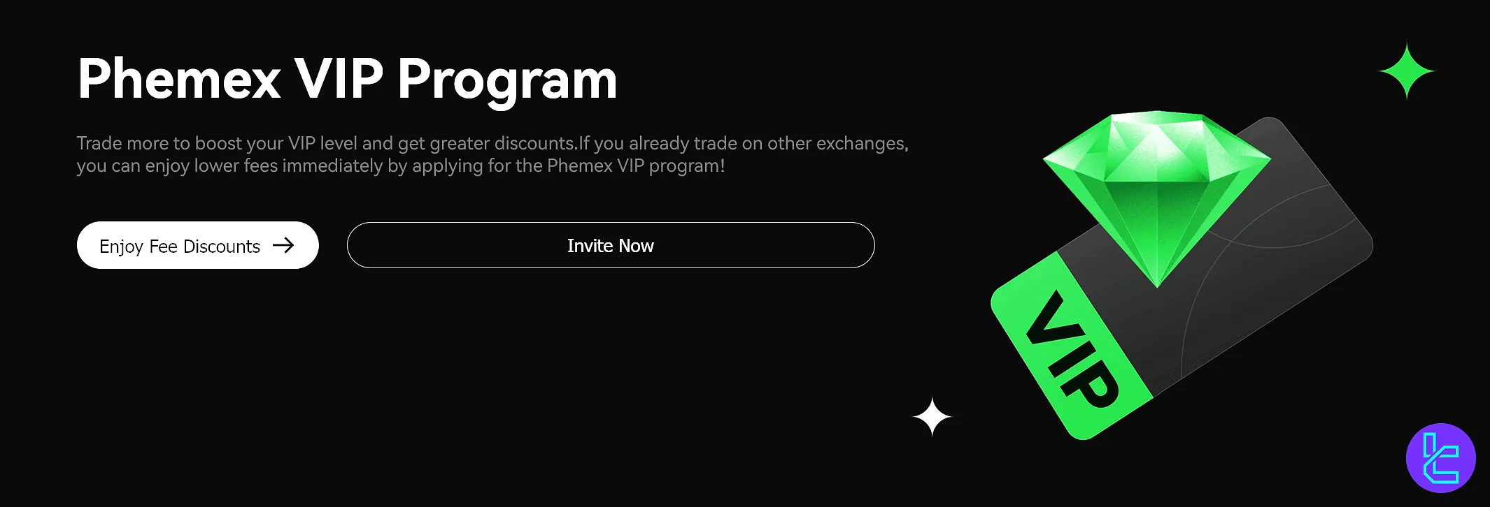 Phemex VIP program
