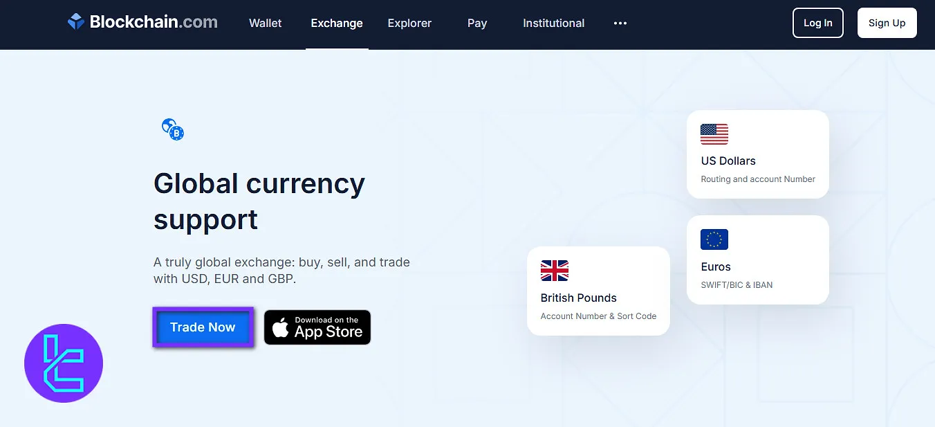 Blockchain.com trade now page