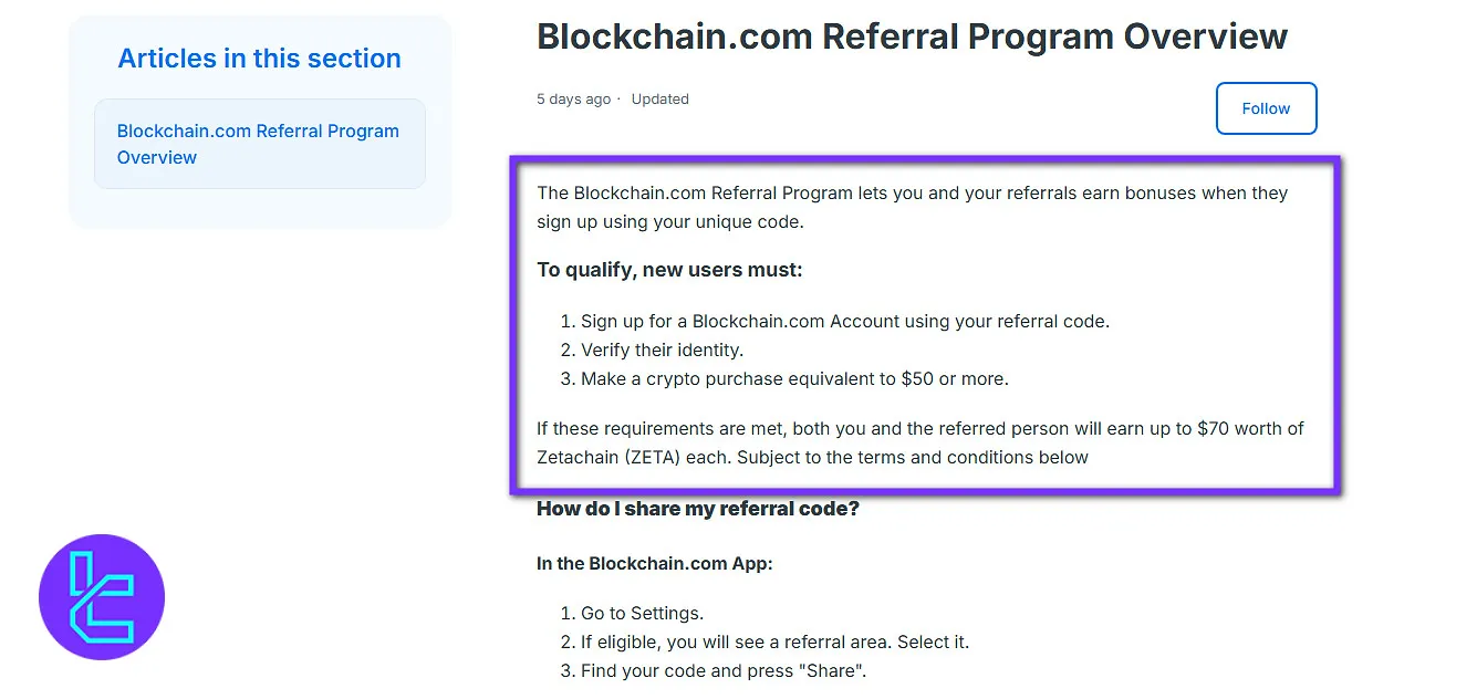 Blockchain.com Referral program