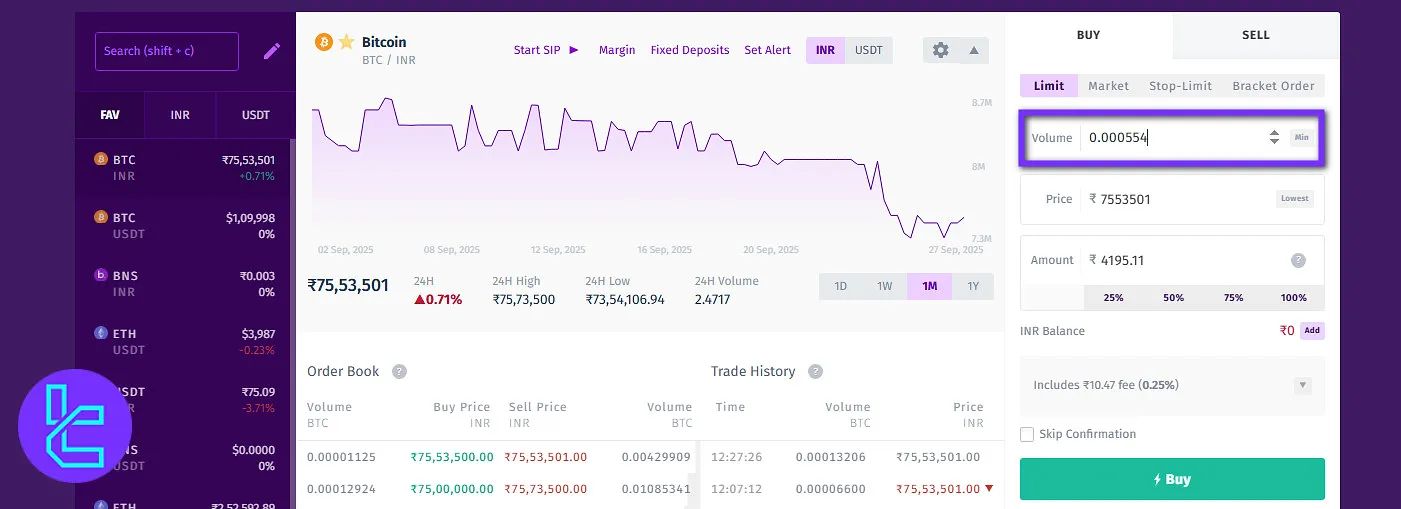 Enter trade volume on Bitbns