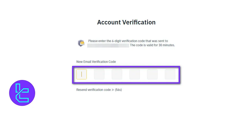 Binance TH email verification