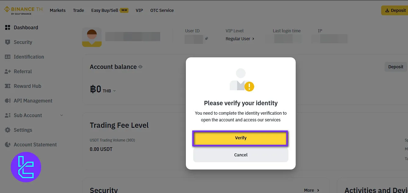 Binance TH verification