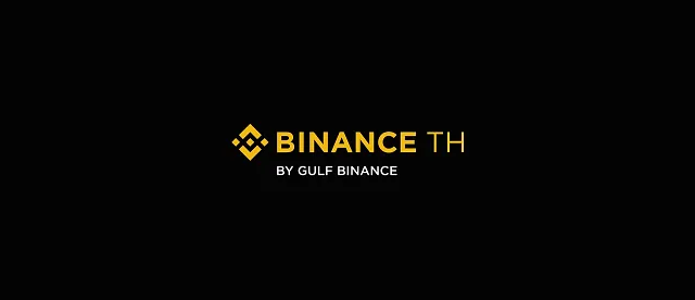 Binance TH Review 2025