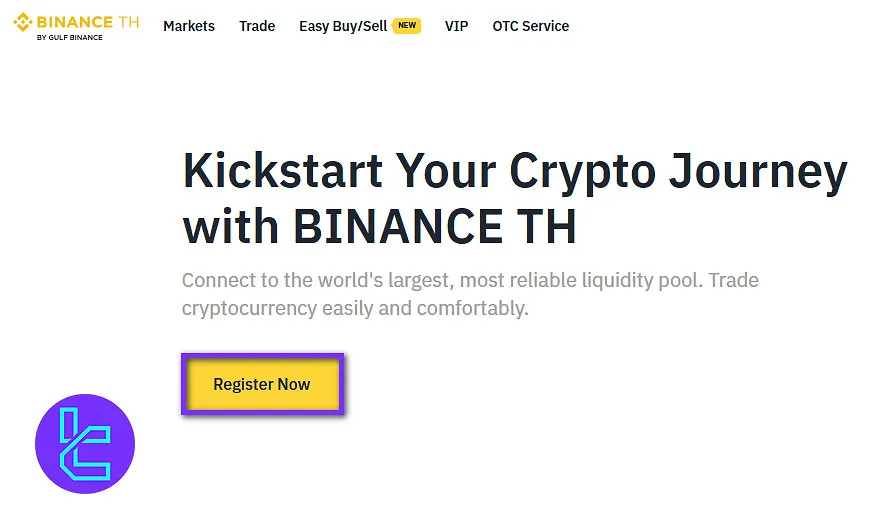 Start Binance TH registration