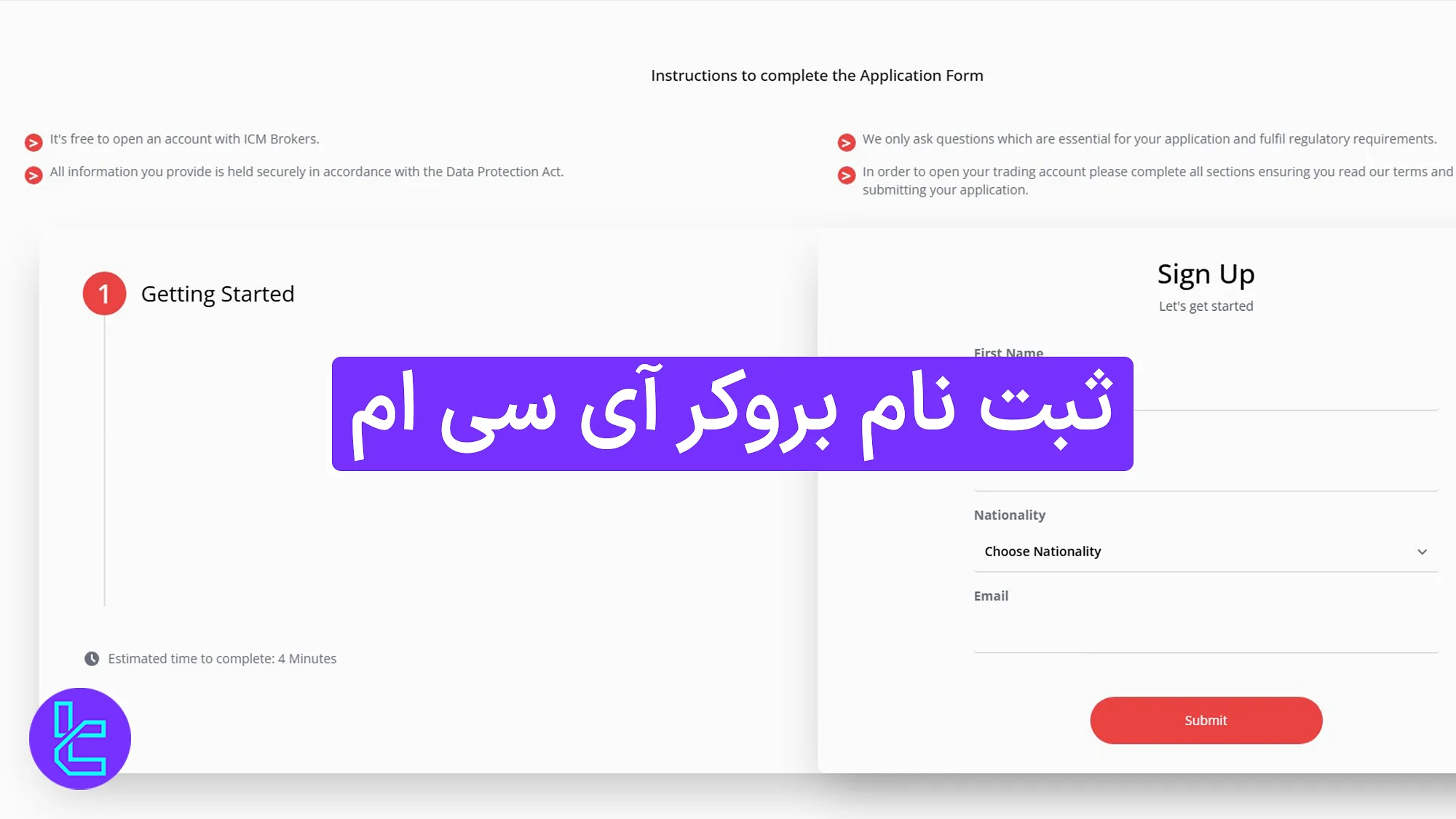 ثبت نام بروکر آی سی ام (ICM Brokers) 1404 [ایجاد حساب با ایمیل در 6 دقیقه]