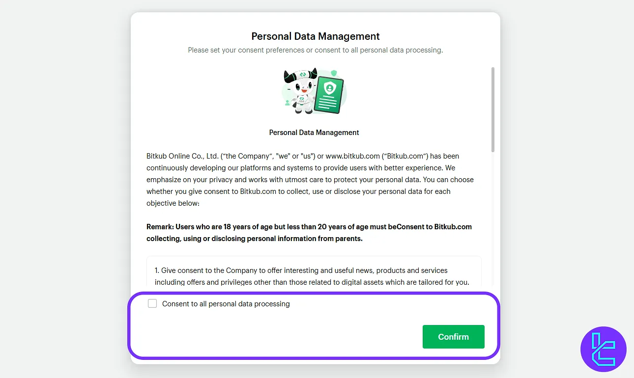 Bitkub account setup data management consent form