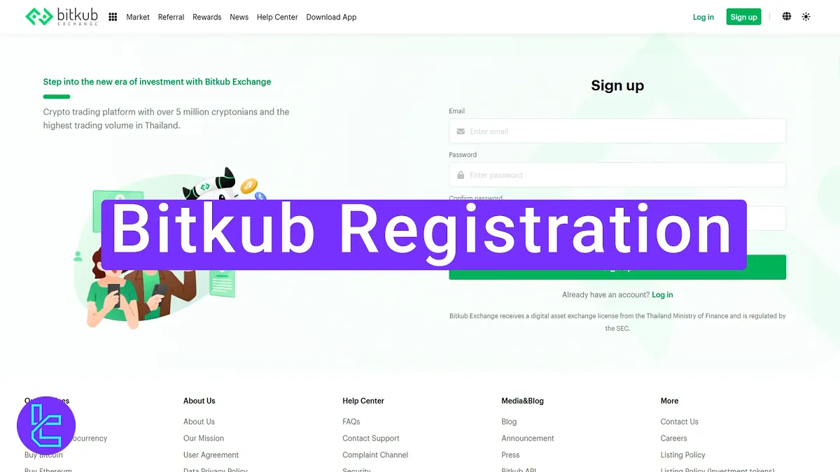 Bitkub Registration 2025 [Confirm Terms and Data Privacy in 5 Steps]