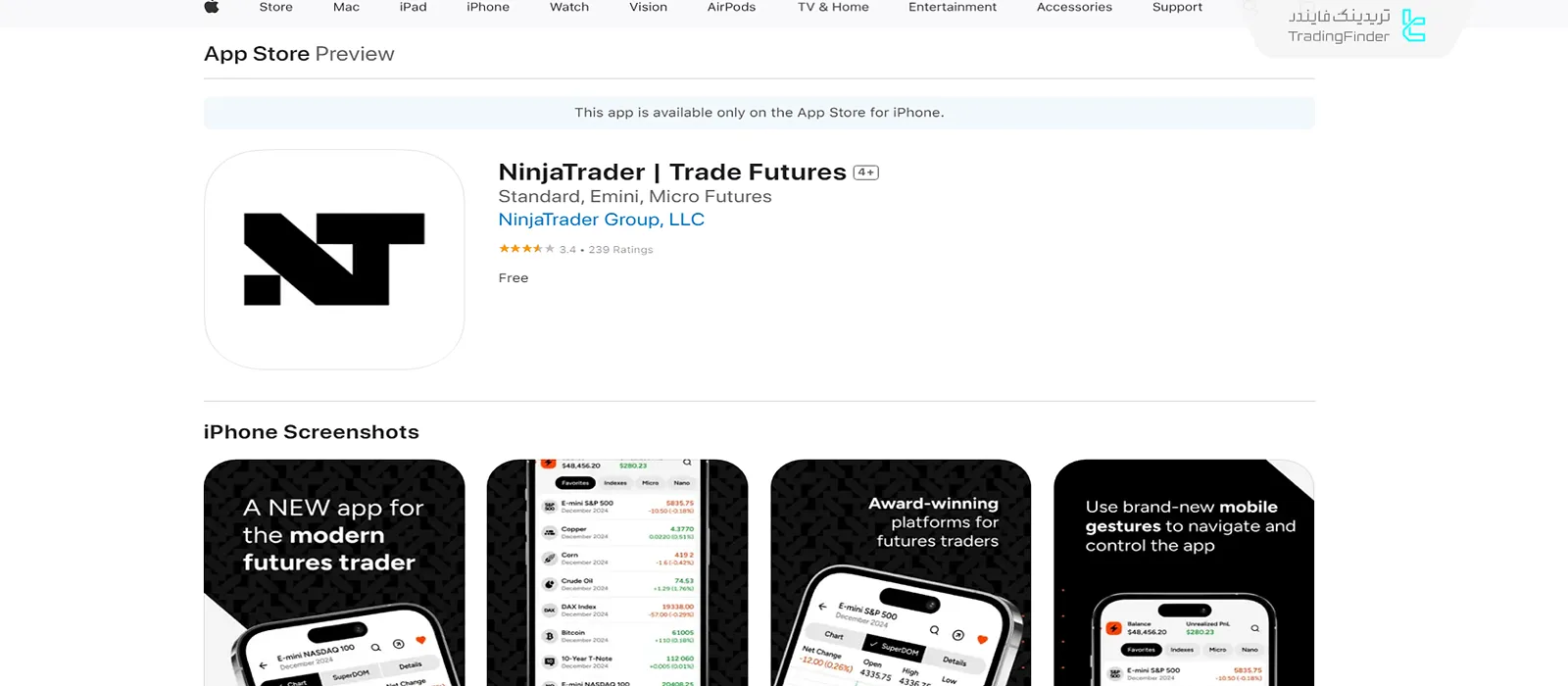 نصب نینجا تریدر در iOS