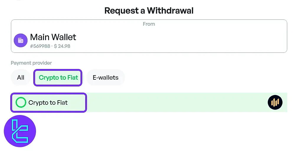 AMEGA Crypto to Fiat withdrawal