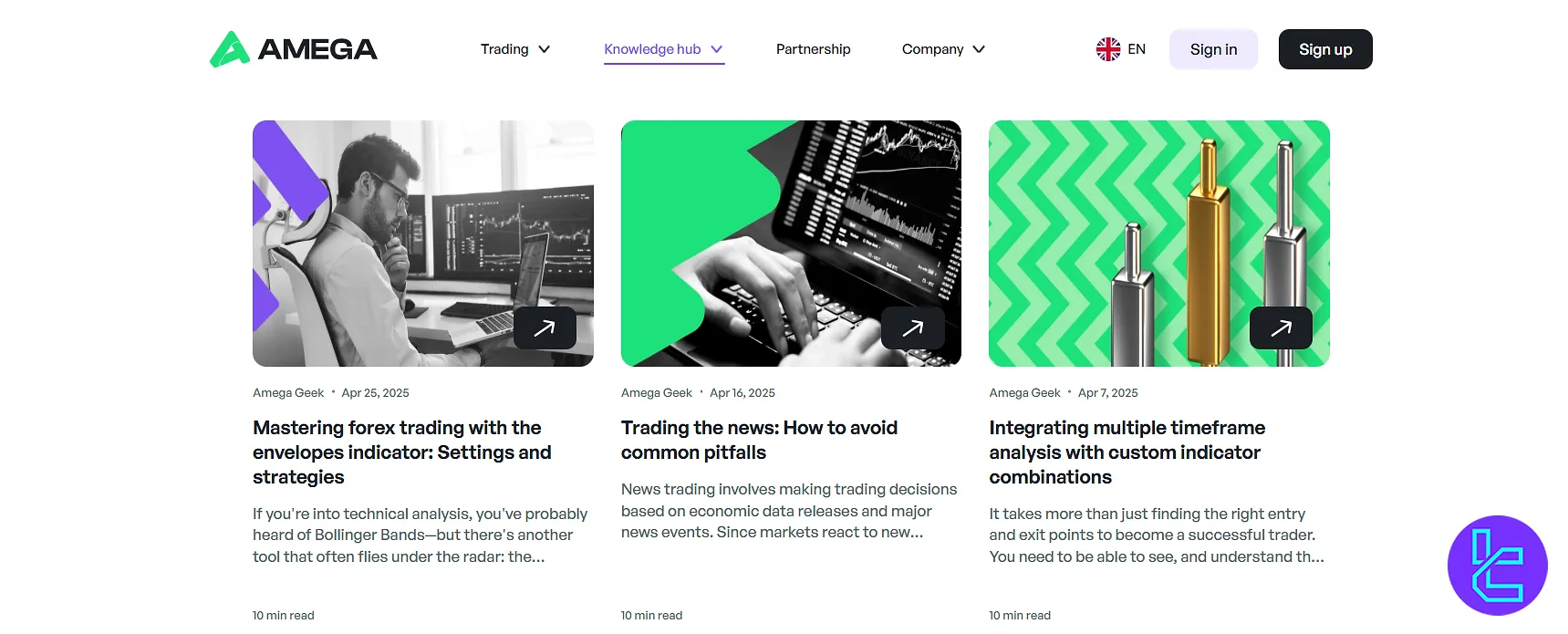 Amega Knowledge Hub