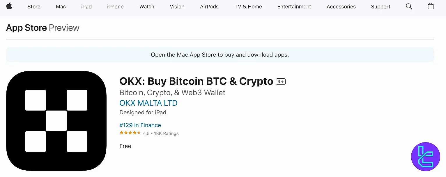 صرافی OKX در iOS