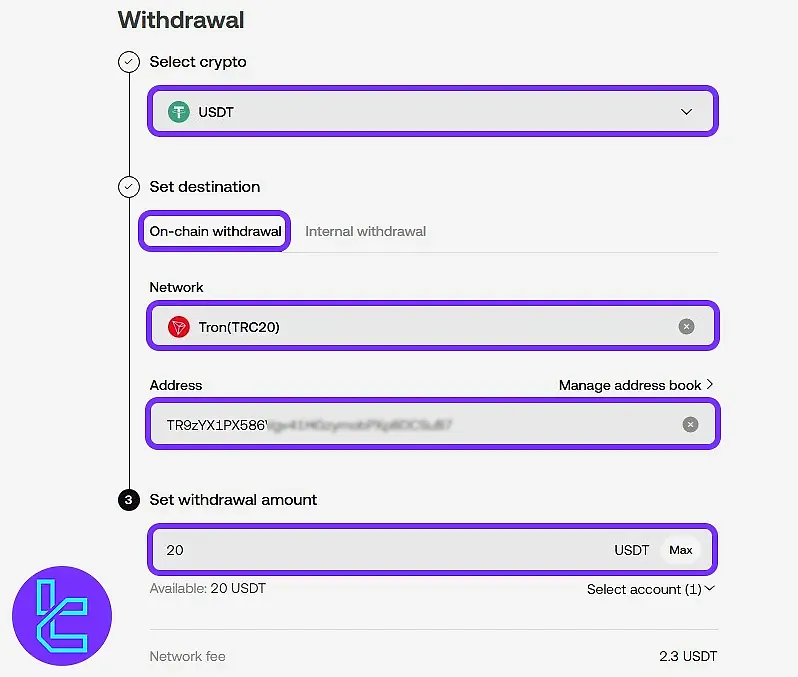 جزئیات برداشت در صرافی OKX