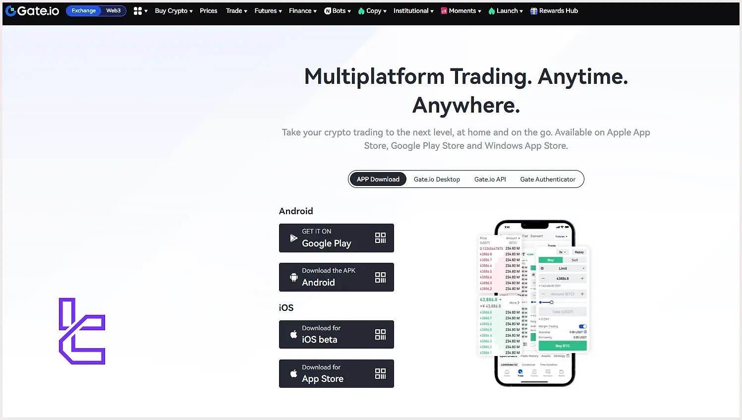 اپلیکیشن صرافی Gate.io