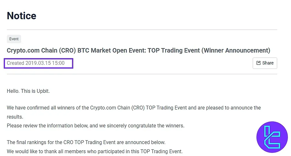 اعلامیه صرافی آپ بیت درباره برندگان رویداد Chain BTC