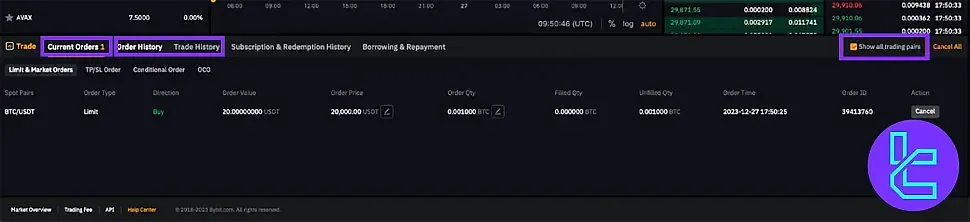 تاریخچه سفارشات در صرافی بای بیت