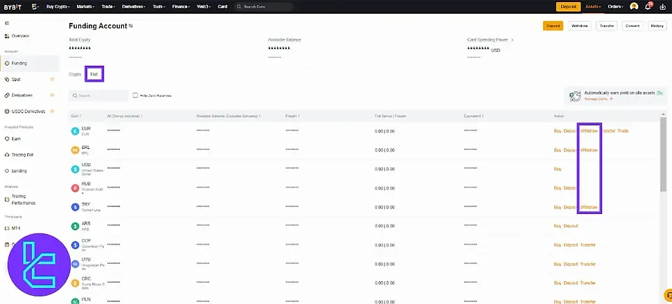 برداشت ارز فیات از صرافی بای بیت