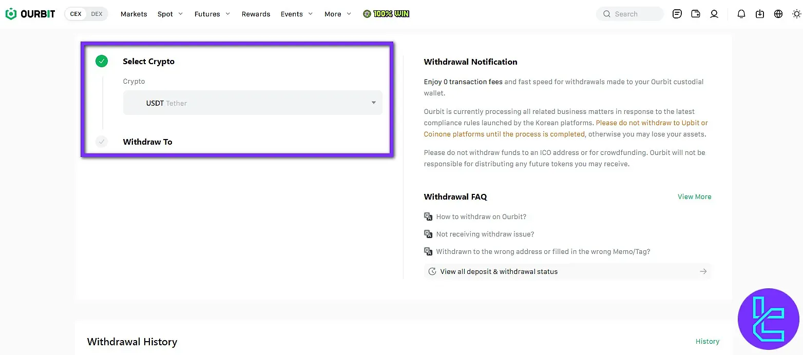 صفحه واریز صرافی OURBIT