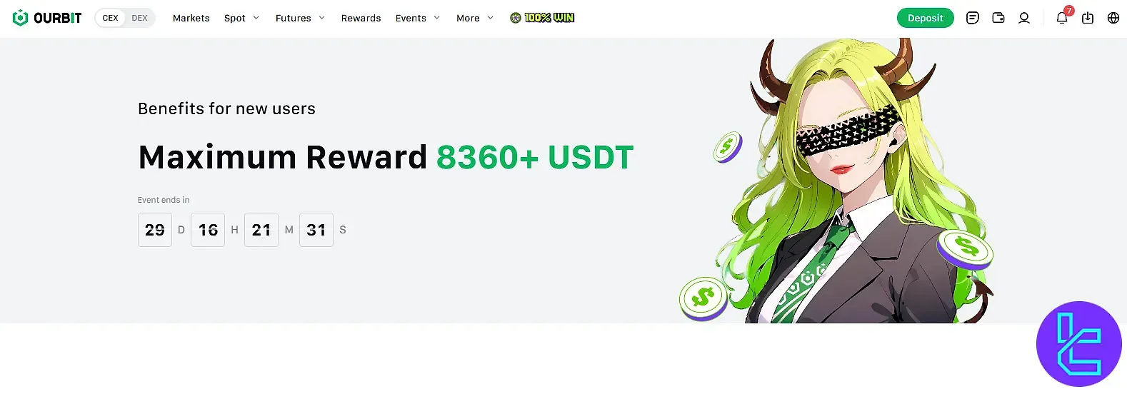 پاداش کاربران جدید صرافی OURBIT