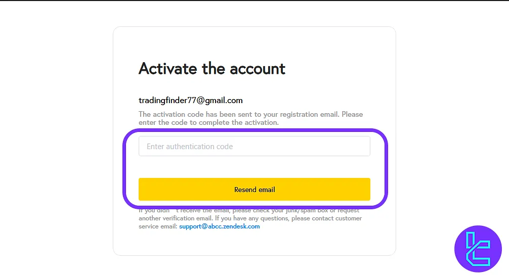 ABCC signup email verification