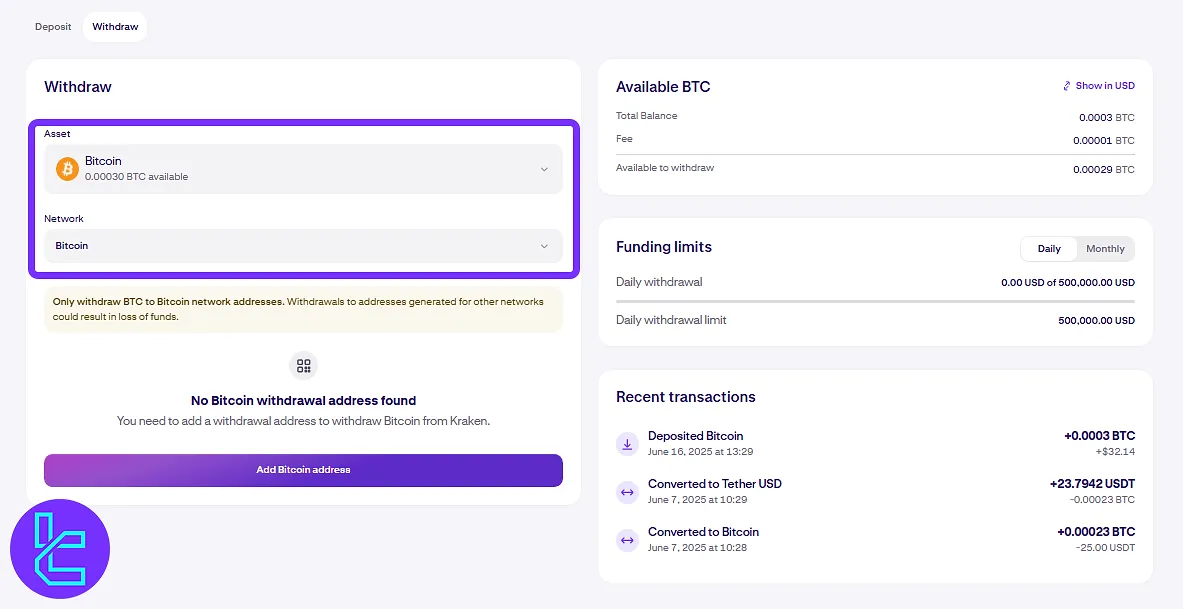 Kraken Bitcoin withdrawal page