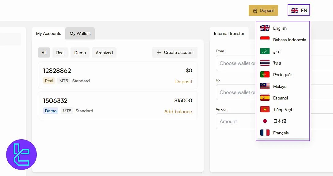 Change language on the Headway user interface