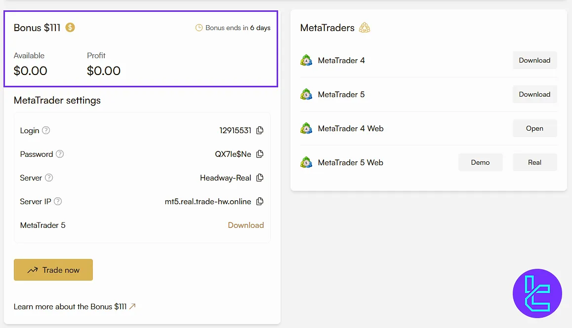 Bonus area on the Headway dashboard