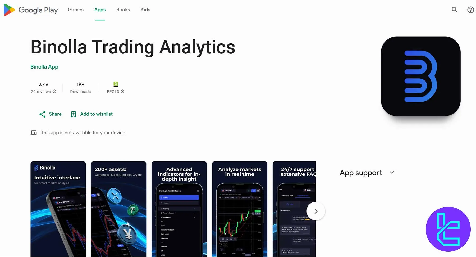 Binolla mobile application