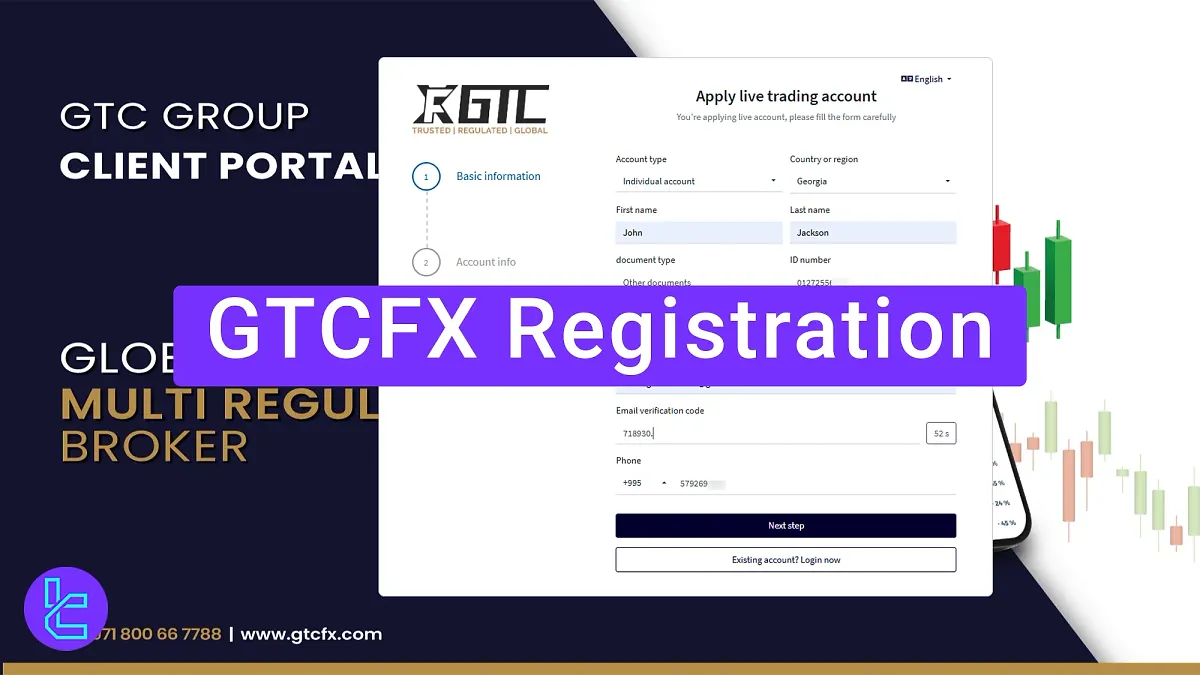 GTCFX Registration - Signup with Email & Phone Number [5 Steps] 2025