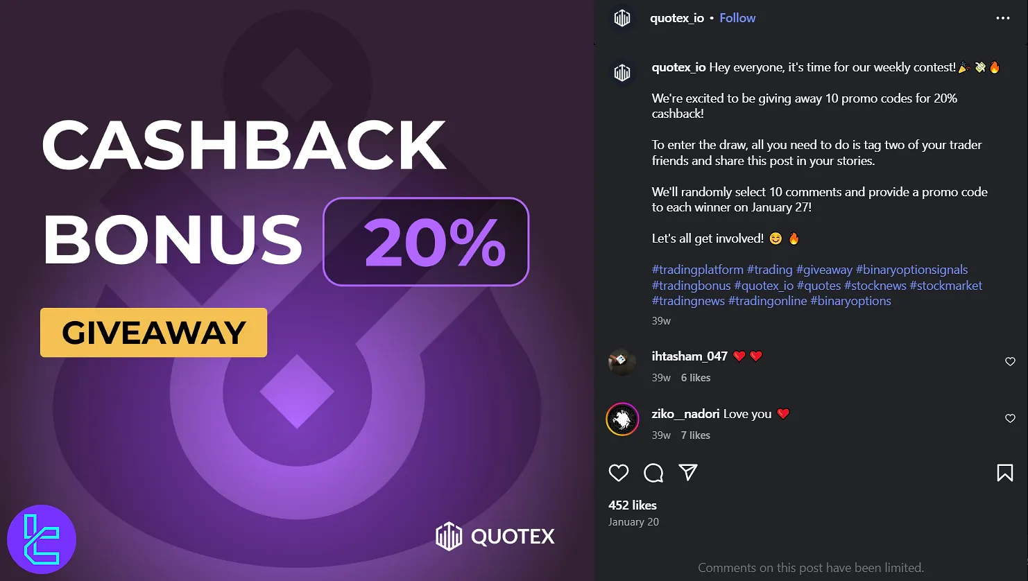 Quotex cashback bonus