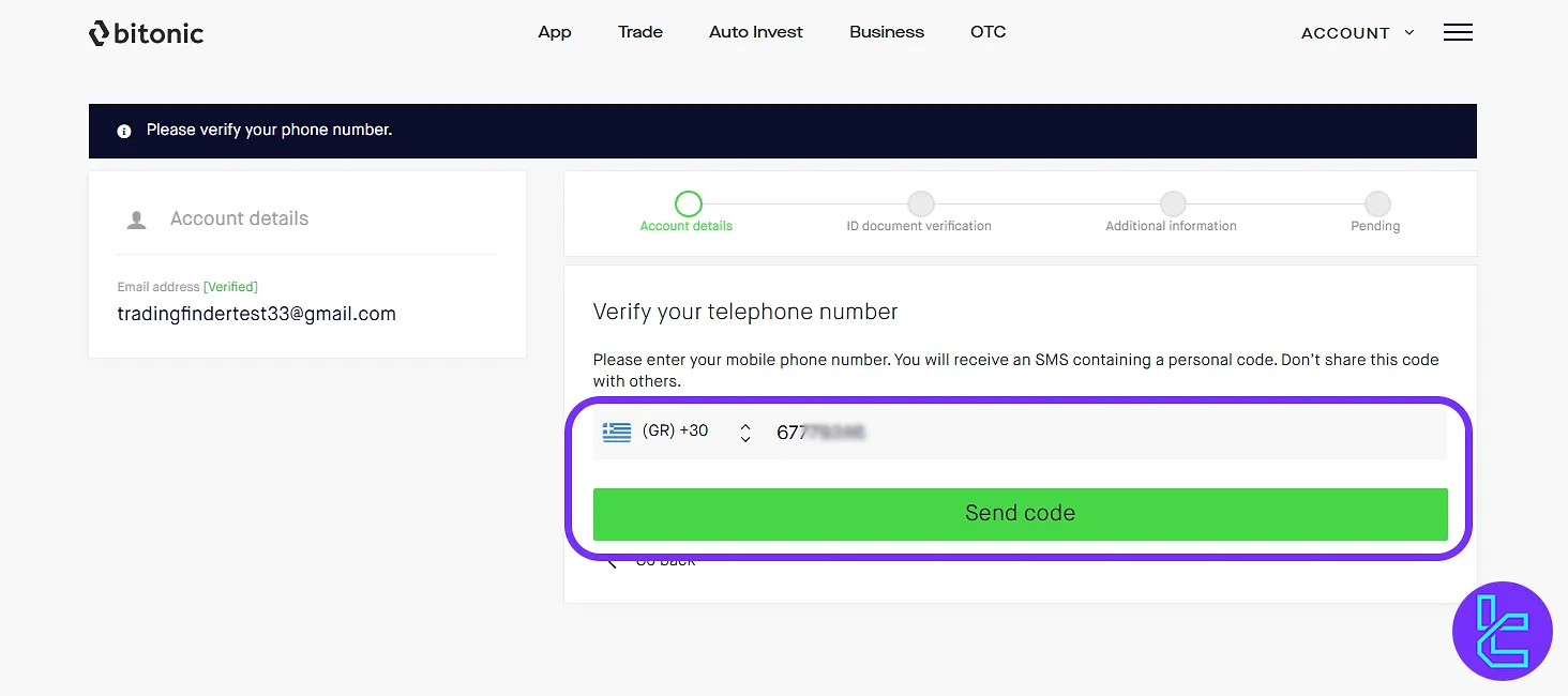 Bitonic signup mobile phone