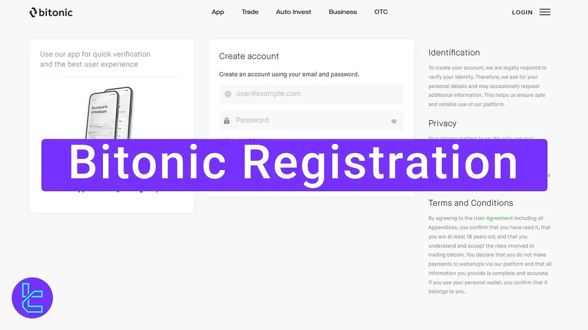 Bitonic Registration 2025 [Verify Email and Mobile Number in 4 Steps]
