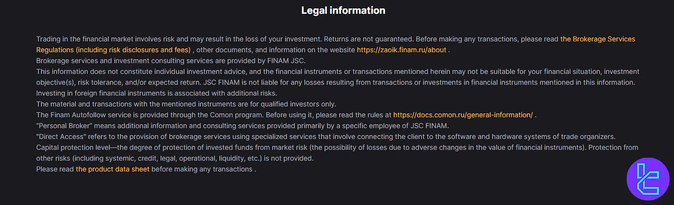 FINAM Broker Legal Information