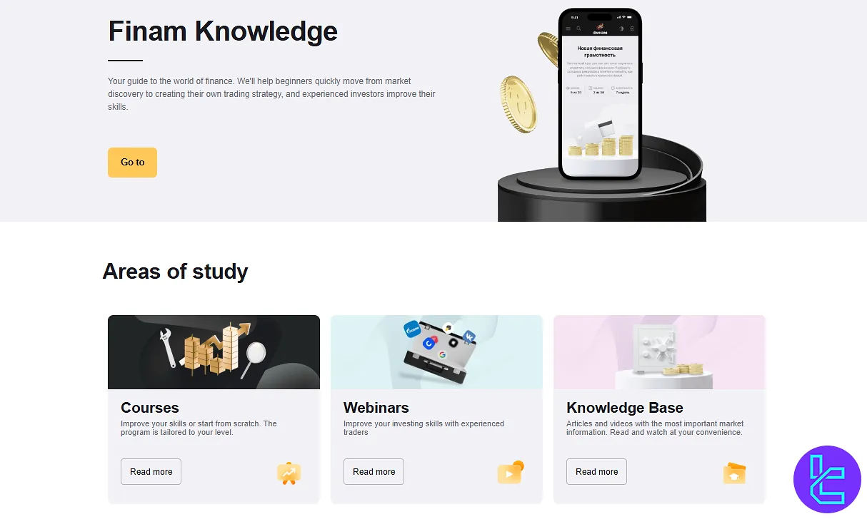 FINAM Broker Education Materials