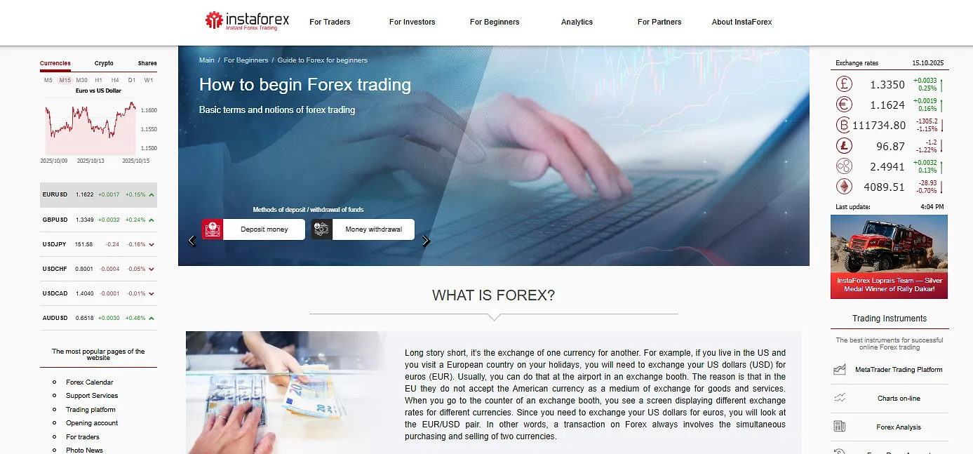 InstaForex EU educational resources